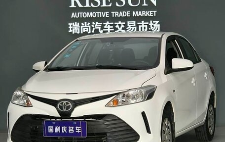 Toyota Vios III, 2017 год, 1 524 500 рублей, 2 фотография