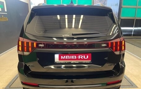 KIA Mohave I, 2020 год, 5 400 000 рублей, 5 фотография