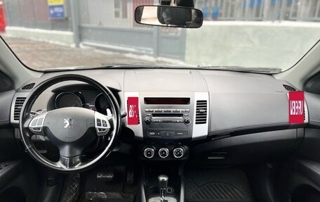 Peugeot 4007, 2011 год, 949 000 рублей, 10 фотография