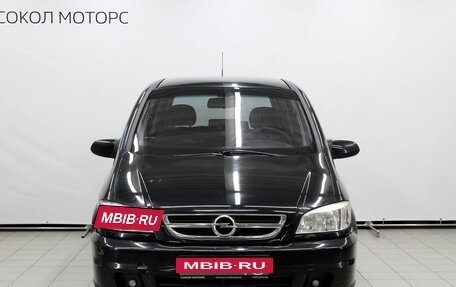 Opel Zafira A рестайлинг, 2004 год, 499 000 рублей, 3 фотография