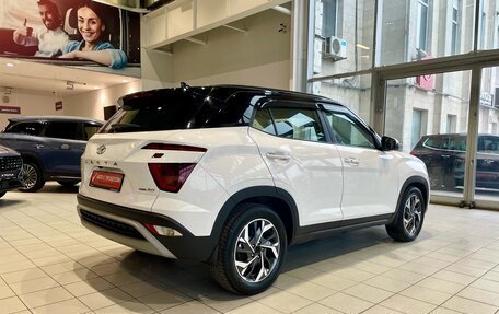 Hyundai Creta I рестайлинг, 2021 год, 2 549 000 рублей, 5 фотография