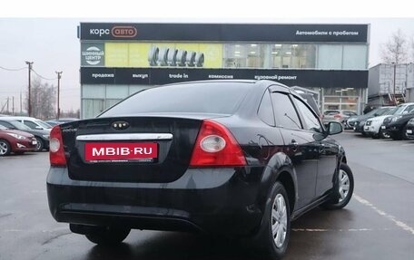 Ford Focus II рестайлинг, 2008 год, 450 000 рублей, 3 фотография