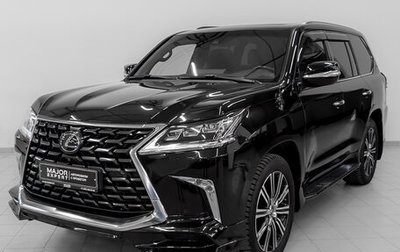 Lexus LX III, 2021 год, 11 200 000 рублей, 1 фотография