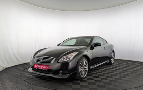 Infiniti G, 2011 год, 2 200 000 рублей, 1 фотография