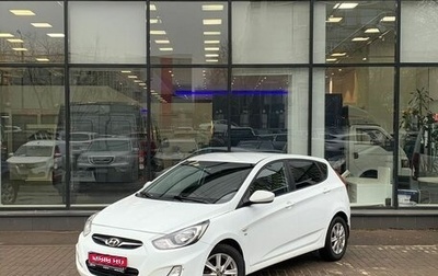 Hyundai Solaris II рестайлинг, 2014 год, 1 052 000 рублей, 1 фотография