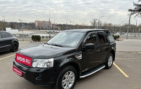 Land Rover Freelander II рестайлинг 2, 2012 год, 1 570 000 рублей, 1 фотография