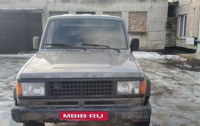 Isuzu Trooper I, 1990 год, 180 000 рублей, 1 фотография