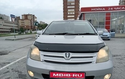 Toyota Ist II, 2002 год, 550 000 рублей, 1 фотография