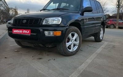 Toyota RAV4, 1998 год, 500 000 рублей, 1 фотография