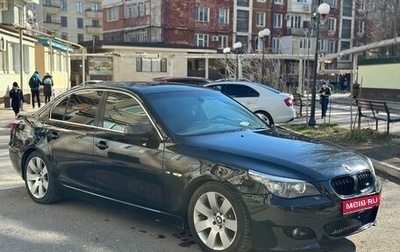 BMW 5 серия, 2006 год, 1 250 000 рублей, 1 фотография