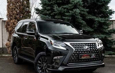 Lexus GX II, 2020 год, 8 200 000 рублей, 1 фотография