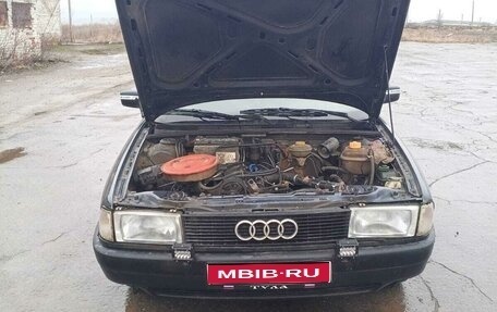 Audi 80, 1989 год, 200 000 рублей, 1 фотография