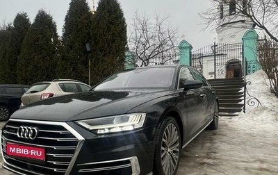 Audi A8, 2018 год, 6 300 000 рублей, 1 фотография