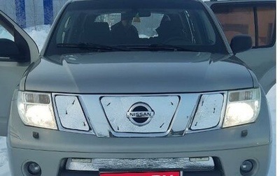 Nissan Pathfinder, 2008 год, 1 300 000 рублей, 1 фотография