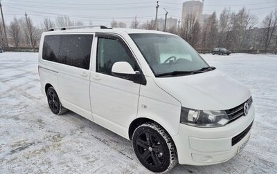 Volkswagen Caravelle T5, 2015 год, 2 400 000 рублей, 1 фотография