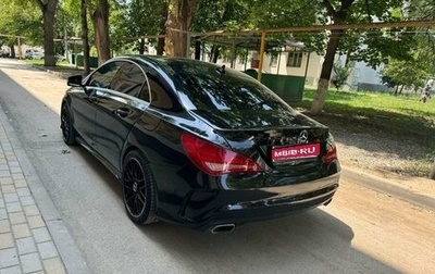 Mercedes-Benz CLA, 2014 год, 1 390 000 рублей, 1 фотография