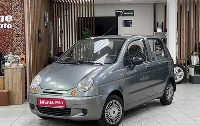 Daewoo Matiz I, 2013 год, 469 000 рублей, 1 фотография