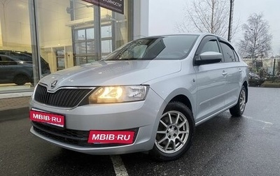 Skoda Rapid I, 2014 год, 880 000 рублей, 1 фотография