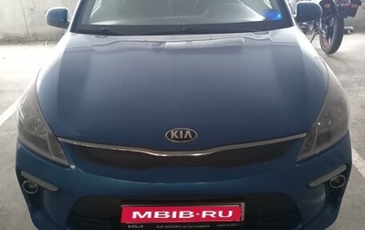 KIA Rio IV, 2018 год, 1 350 000 рублей, 1 фотография