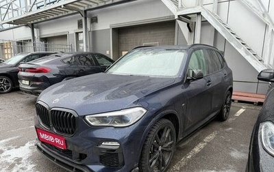 BMW X5, 2020 год, 8 349 000 рублей, 1 фотография