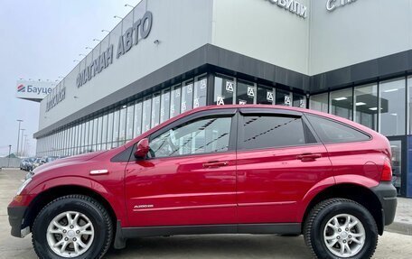 SsangYong Actyon II рестайлинг, 2008 год, 787 000 рублей, 2 фотография