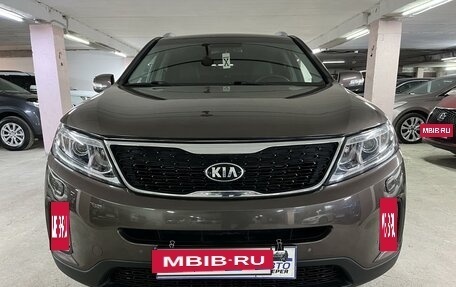 KIA Sorento II рестайлинг, 2013 год, 1 975 000 рублей, 3 фотография