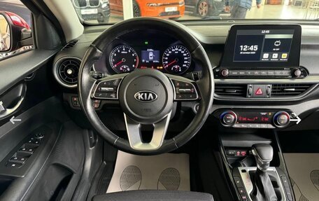 KIA Cerato IV, 2019 год, 1 660 000 рублей, 12 фотография