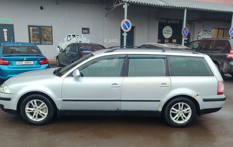 Volkswagen Passat B5+ рестайлинг, 2005 год, 470 000 рублей, 2 фотография