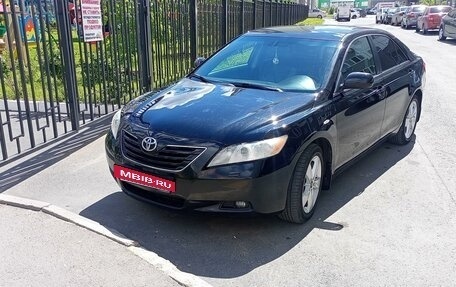 Toyota Camry, 2008 год, 1 250 000 рублей, 3 фотография