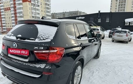 BMW X3, 2013 год, 1 950 000 рублей, 5 фотография