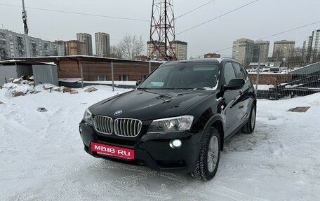 BMW X3, 2013 год, 1 950 000 рублей, 2 фотография