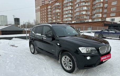 BMW X3, 2013 год, 1 950 000 рублей, 6 фотография