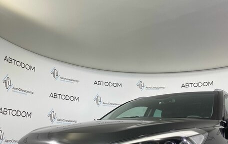 Hyundai Tucson III, 2017 год, 2 260 000 рублей, 7 фотография