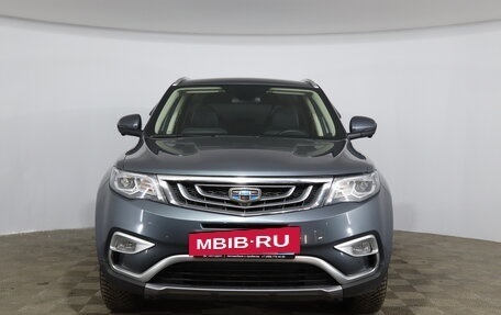 Geely Atlas I, 2019 год, 1 490 000 рублей, 2 фотография