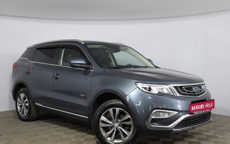 Geely Atlas I, 2019 год, 1 490 000 рублей, 3 фотография