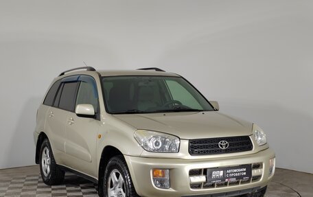 Toyota RAV4, 2001 год, 799 000 рублей, 3 фотография