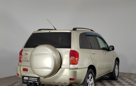 Toyota RAV4, 2001 год, 799 000 рублей, 5 фотография