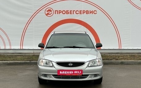 Hyundai Accent II, 2008 год, 570 000 рублей, 2 фотография