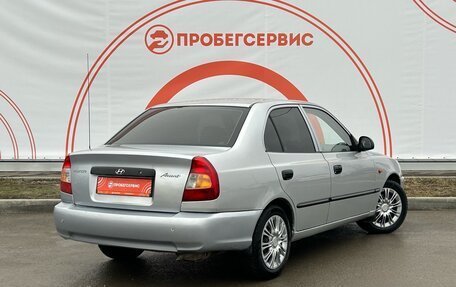 Hyundai Accent II, 2008 год, 570 000 рублей, 5 фотография