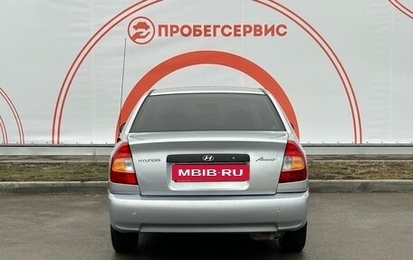 Hyundai Accent II, 2008 год, 570 000 рублей, 6 фотография