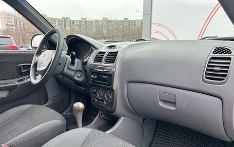 Hyundai Accent II, 2008 год, 570 000 рублей, 12 фотография