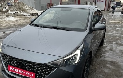 Hyundai Solaris II рестайлинг, 2020 год, 1 590 000 рублей, 1 фотография