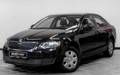 Skoda Octavia, 2015 год, 1 490 000 рублей, 1 фотография