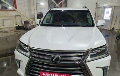 Lexus LX III, 2018 год, 7 500 000 рублей, 1 фотография