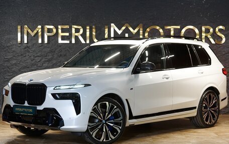 BMW X7, 2024 год, 18 990 000 рублей, 2 фотография