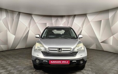 Honda CR-V III рестайлинг, 2008 год, 1 255 000 рублей, 7 фотография