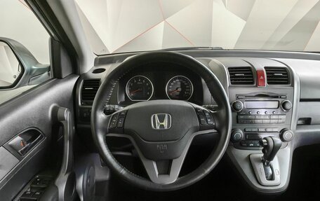 Honda CR-V III рестайлинг, 2008 год, 1 255 000 рублей, 15 фотография