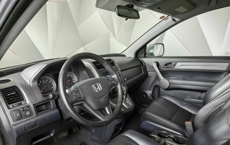 Honda CR-V III рестайлинг, 2008 год, 1 255 000 рублей, 14 фотография