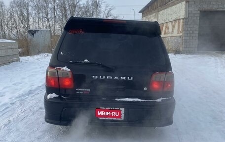 Subaru Forester, 1997 год, 1 100 000 рублей, 5 фотография