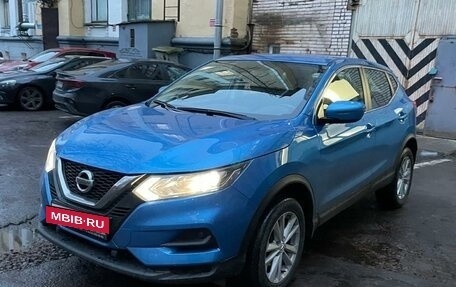 Nissan Qashqai, 2020 год, 2 300 000 рублей, 4 фотография